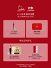 路鉑廷（Christian Louboutin）CL女王權杖唇膏354 禮盒套裝蘿卜丁口紅化妝品生日禮物送女友老婆 曬單實(shí)拍圖