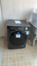 美的（Midea）滾筒洗衣機全自動(dòng)家用【MG100V36T】懶人超薄10公斤 以舊換新 家電國家補貼20% 一級能效 內衣洗  曬單實(shí)拍圖