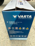 瓦爾塔（VARTA）京東養車(chē)汽車(chē)電瓶蓄電池55B24L日產(chǎn)逍客騏達頤達陽(yáng)光軒逸思域啟辰 曬單實(shí)拍圖