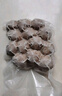 京東京造純牛肉丸250g*4 牛肉含量90% 潮汕火鍋食材丸料關(guān)東煮麻辣燙燒烤 曬單實(shí)拍圖