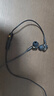 漫步者（EDIFIER）HECATE 雙擎入耳式HiFi級雙動(dòng)圈四核音樂(lè )電影有線(xiàn)耳機type-c麥克風(fēng)電腦電競游戲吃雞耳塞耳麥 黑色 曬單實(shí)拍圖