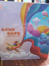 小天才酷蓋【5G微信全功能】全網(wǎng)通智能兒童電話手表可旋轉(zhuǎn)雙攝視頻通話GPS精準定位防水小學(xué)初高中生 頂配版粉【智能問答+視頻通話+掃碼支付+微聊QQ】 曬單實拍圖