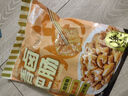 龍大美食清鹵肥腸1斤裝 火鍋食材鹵味熟食半成品食品下酒菜肥腸豬大腸生鮮 曬單實拍圖