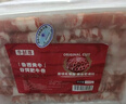 牛鮮尊國產(chǎn)黃牛原切谷飼 牛肉卷2斤 肥牛卷涮火鍋食材 生鮮牛肉 曬單實(shí)拍圖