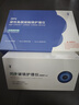 3N OK鏡清洗器硬鏡護理儀便攜充電版角膜塑形鏡自動(dòng)清洗器 曬單實(shí)拍圖