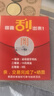 金立新款迷你學(xué)生智能手機(jī) 戒網(wǎng)癮無游戲小屏幕長(zhǎng)續(xù)航微信視頻新款4G全網(wǎng)通學(xué)生兒童青少年初中生專用 藍(lán)色【16GB-微信智能版】 曬單實(shí)拍圖