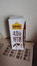 認養(yǎng)一頭牛4.0g蛋白高鈣牛奶 全脂純牛奶整箱200ml*18盒 京東自營中秋禮盒 曬單實拍圖