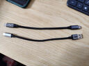 畢亞茲 Type-C數據線(xiàn) USB3.2轉Type-C 10Gbps GEN2硬盤(pán)盒連接支持60W快充 支持iphone15全系 0.2米 曬單實(shí)拍圖