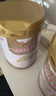 澳優(yōu)能立多愛(ài)優(yōu)123段嬰幼兒配方奶粉 800g/罐 愛(ài)優(yōu)3段800g*1罐【25.3月產(chǎn)】 曬單實(shí)拍圖