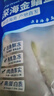 環(huán)球水產(chǎn)南海大規格金鯧魚(yú)550g1條 BAP認證 海魚(yú) 生鮮魚(yú)類(lèi) 火鍋 中秋海鮮 曬單實(shí)拍圖
