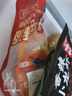 古蜀味道泡姜350克下飯菜仔姜泡菜泡嫩姜老壇即食酸辣川味特產(chǎn)非遺認(rèn)證 曬單實(shí)拍圖