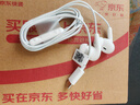 小米（MI）Type-C耳機(jī) 有線耳機(jī) 適用于小米華為榮耀OPPOvivo手機(jī) PC電腦 蘋果15及以上機(jī)型 白色 曬單實(shí)拍圖