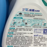 藍(lán)月亮 衛(wèi)諾除霉劑 500g/瓶 墻面浴室冰箱清潔劑  除霉抑菌 無(wú)毒無(wú)殘留 曬單實(shí)拍圖