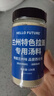 HELLO FUTURE正宗蘭州拉面湯料包牛肉面調料煮面泡面方便面調味面條調料包專(zhuān)用 曬單實(shí)拍圖