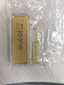 中國黃金（CHINA GOLD）【中國黃金】100g新款財富金條投資收藏儲值支持回購 100g 曬單實(shí)拍圖