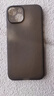 ZMOVERT 適用于蘋果15手機殼 iphone15promax保護套超薄磨砂透明新款鏡頭全包防摔 蘋果15【透黑色】永不發(fā)黃｜超薄磨砂 曬單實拍圖