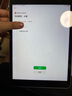 Apple 蘋(píng)果 iPad 2/3/5/6/7/8/9/10/11代 二手平板電腦 iPad 9代 曬單實(shí)拍圖