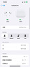 Apple/蘋(píng)果 airpods pro二代蘋(píng)果耳機無(wú)線(xiàn)藍牙耳機2代主動(dòng)降噪耳機 AirPods Pro 第二代 閃電接口 公開(kāi)版標配【現貨速發(fā)】 曬單實(shí)拍圖