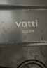 華帝（VATTI）京東集采JC系列S3 水槽大單槽米粒納米廚房洗菜盆一體盆304不銹鋼 曬單實(shí)拍圖