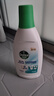 滴露（Dettol）衣物內衣消毒除菌液750ml99.9%滅真菌細菌兒童可用配內衣褲洗衣液 曬單實(shí)拍圖