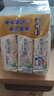 心相印廚房濕巾 40抽*3包 金裝去污去油廚房專(zhuān)用濕紙巾 新老包裝隨機(jī)發(fā) 曬單實(shí)拍圖