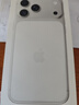 Apple/蘋(píng)果 iPhone 17 Pro Max 256GB 銀色 支持移動(dòng)聯(lián)通電信5G 雙卡雙待手機 曬單實(shí)拍圖