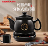 康佳（KONKA）煎藥壺 中藥壺 中藥鍋 熬藥電砂鍋 中藥煲4.5升大容量分體式陶瓷全自動(dòng)智能家用 KJYH-WHG603 曬單實(shí)拍圖