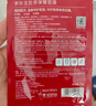 美膚寶膠原彈簧面膜25g*5片 飽滿水潤彈嫩熬夜松垮敏肌面膜貼男女 曬單實(shí)拍圖