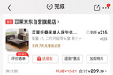 苡茉折疊床單人床午休床簡(jiǎn)易便攜租房午睡鐵床辦公室硬板行軍床灰100 曬單實(shí)拍圖
