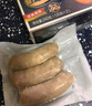 王家渡爆汁烤腸肉腸黑豬肉0添加兒童早餐火山石烤腸空氣炸鍋燒烤食材 480g*2盒【原味】 曬單實(shí)拍圖