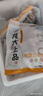龍大肉食 帶皮豬五花肉塊2斤 冷凍五花醬鹵肉燒烤 出口日本級(jí) 紅燒肉食材  曬單實(shí)拍圖