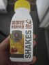 輕上 香蕉火龍果奇亞籽奶昔飲品飽腹膳食纖維代餐220ml*10瓶 曬單實拍圖