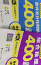 【2026老呂官方旗艦店】2026老呂邏輯數學(xué)寫(xiě)作要點(diǎn)精編真題試卷 羅瑞數學(xué) 老呂邏輯母題800練 老呂邏輯要點(diǎn)7講 呂建剛199管理類(lèi)聯(lián)考教材mba mpa mpacc 2026高分3件套】條充題+ 曬單實(shí)拍圖