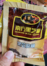 南方黑芝麻黑芝麻糊1000g/袋 營(yíng)養早餐丨膳食纖維丨入口醇香丨零食丨食品 曬單實(shí)拍圖