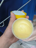 dyey老國貨黃芪霜保濕乳液面霜老牌子國貨提亮改善暗沉護膚品潤膚200g 曬單實拍圖