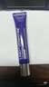 德妃（DERMAFIRM）紫蘇隔離40g*2 SPF35隔離防曬妝前乳三合一素顏霜遮瑕 曬單實(shí)拍圖