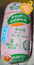科爾沁 內(nèi)蒙古黃牛谷飼原切牛肉餡1斤 國(guó)產(chǎn)免切餃子餡肉餅清真七夕禮物 曬單實(shí)拍圖