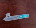 可復(fù)美膠原棒2.0重組膠原蛋白肌御修護(hù)次拋精華液30支修護(hù)舒緩保濕滋養(yǎng) 曬單實(shí)拍圖