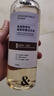 森林海洋香氛洗衣液黑莓馬卡龍 500g*1瓶 機洗手洗持久留香潔凈柔順護衣 曬單實(shí)拍圖