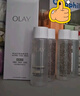 玉蘭油（OLAY）全新美白精華水150ml補水改善暗沉爽膚水護膚品生日禮物送女友 曬單實(shí)拍圖