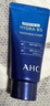 AHC B5玻尿酸潔面乳180ml護膚品男女士洗面奶敏肌可用節(jié)日生日禮物 曬單實拍圖