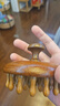 俞兆林按摩梳高端檀木頭皮頭部按摩器經(jīng)絡(luò )梳毛囊疏通神器養發(fā)保健梳子 曬單實(shí)拍圖