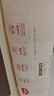 好奇（Huggies）鉑金裝小桃褲紙尿褲L120片(9-14kg)大號尿不濕【消暑散熱】 曬單實(shí)拍圖