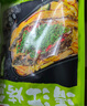 巢三珍烤魚夜宵香辣味半成品甄選鮰魚520g預(yù)制菜即食懶人菜烤魚 曬單實(shí)拍圖