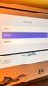 飛利浦（PHILIPS）NeoPix 645投影儀家用 智能家庭影院電視辦公培訓(xùn)手機投影機 （TOF無感自動對焦 1080P 超清高亮） 曬單實拍圖