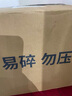 網(wǎng)絡(luò )眼終身免流量太陽(yáng)能攝像頭監控手機遠程免插電360度無(wú)死角帶夜視戶(hù)外無(wú)線(xiàn)全景防水室外無(wú)電無(wú)網(wǎng) 曬單實(shí)拍圖