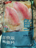 鮮京采 無抗鯛魚/羅非魚排800g/7-9片無保水魚片 低脂輕食 燒烤火鍋食材 曬單實拍圖