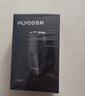 飛科（FLYCO） 智能剃須刀電動刮胡刀雙頭旋轉(zhuǎn)式全身水洗便攜款迷你男士胡須刀教師節(jié)生日禮物送男友父親FS887  曬單實拍圖