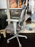 Ergonor保友優(yōu)b雄鷹 電腦椅人體工學(xué)椅家用 電競椅辦公椅子靠背老板椅 【優(yōu)b雄鷹X】銀白網(wǎng) 精準承托 舒適久坐 曬單實(shí)拍圖