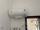 美的（Midea）電熱水器儲水式速熱防電墻安全沐浴高溫殺菌家用洗澡上門(mén)安裝A3/A5系列 60L 2500W 一級能效·A5 曬單實(shí)拍圖